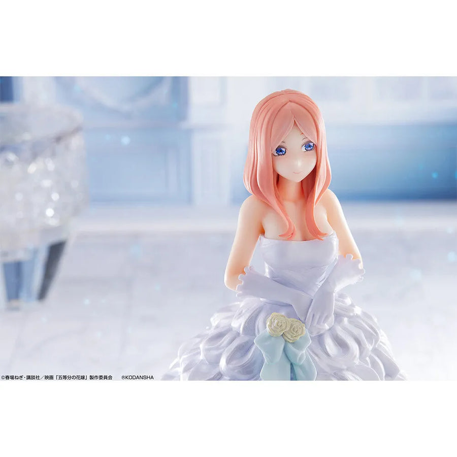 Eiga Gotoubun no Hanayome - Nakano Miku - Ichiban Kuji Eiga Gotoubun no Hanayome ~Itsutsugo Game Final~ - Itsutsugo Game Final - C Prize (Bandai Spirits)ㅤ – Bandai Spirits – ActionFigure Brasil
