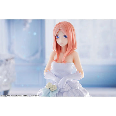Eiga Gotoubun no Hanayome - Nakano Miku - Ichiban Kuji Eiga Gotoubun no Hanayome ~Itsutsugo Game Final~ - Itsutsugo Game Final - C Prize (Bandai Spirits)ㅤ – Bandai Spirits – ActionFigureBrasil — close