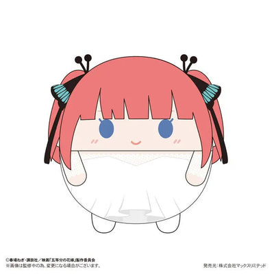 Eiga Gotoubun no Hanayome - Nakano Nino - Eiga Gotoubun no Hanayome Fuwa Kororin - Fuwa Kororin - Plush Mascot - Msize B (Max Limited)ㅤ – Max Limited – ActionFigure Brasil