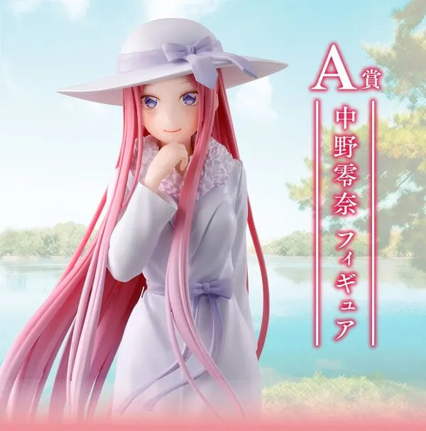 Eiga Gotoubun no Hanayome - Nakano Rena - Ichiban Kuji Eiga Gotoubun no Hanayome ~Himitsu no Ainori~ - A Prize (Bandai Spirits)ㅤ – Bandai Spirits – ActionFigure Brasil