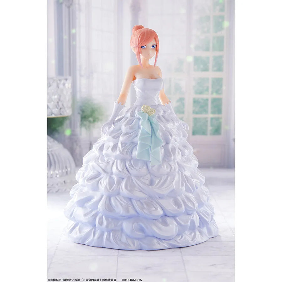 Eiga Gotoubun no Hanayome - Nakano Yotsuba - Ichiban Kuji Eiga Gotoubun no Hanayome ~Itsutsugo Game Final~ - Itsutsugo Game Final - D Prize (Bandai Spirits)ㅤ – Bandai Spirits – ActionFigure Brasil