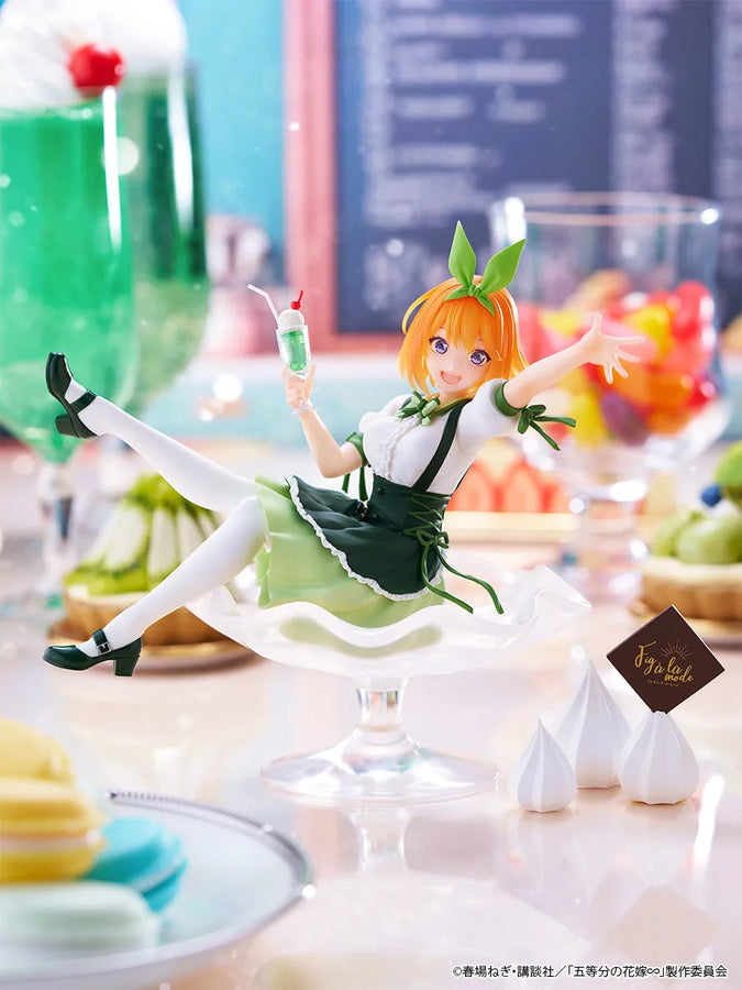 Eiga Gotoubun no Hanayome - Nakano Yotsuba - Tenitol - Tenitol Fig à la mode (FuRyu)ㅤ – FuRyu – ActionFigureBrasil