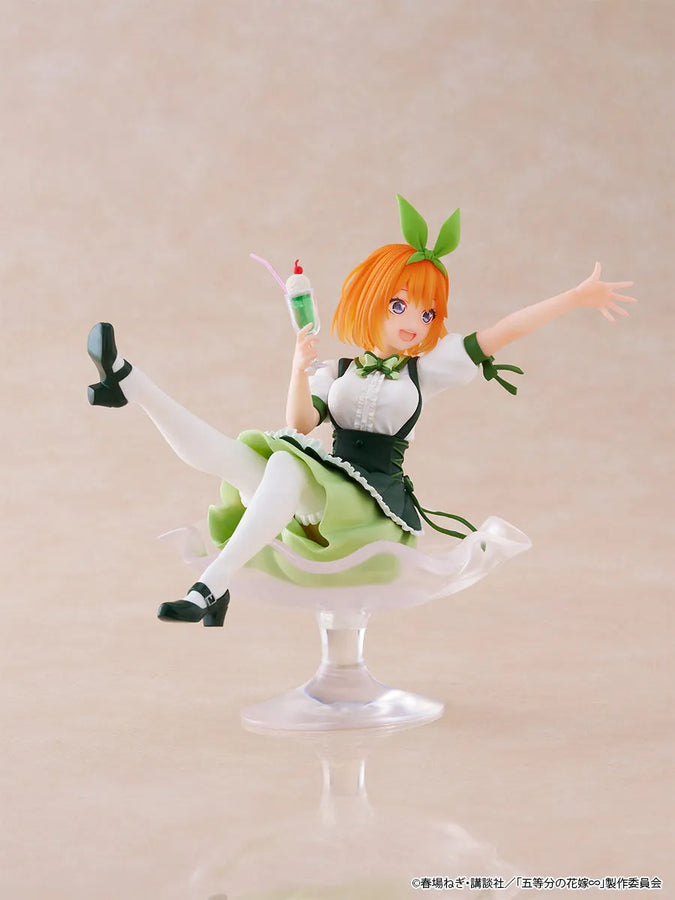 Eiga Gotoubun no Hanayome - Nakano Yotsuba - Tenitol - Tenitol Fig à la mode (FuRyu)ㅤ – FuRyu – ActionFigure Brasil
