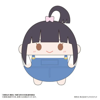 Eiga Gotoubun no Hanayome - Uesugi Raiha - Eiga Gotoubun no Hanayome Fuwa Kororin - Fuwa Kororin - Plush Mascot - Msize (Max Limited)ㅤ – Max Limited – ActionFigureBrasil