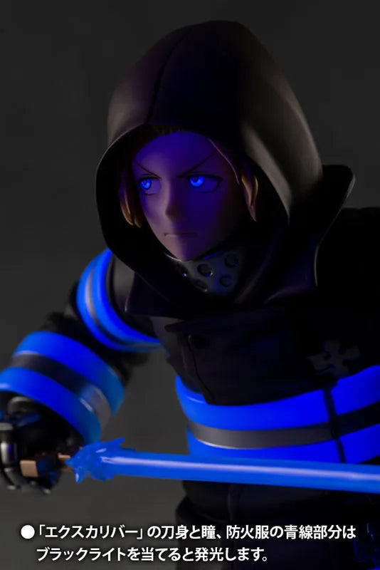 Enn Enn no Shouboutai - Arthur Boyle - ARTFX J - 1/8 (Kotobukiya)ㅤ – Kotobukiya – ActionFigure Brasil