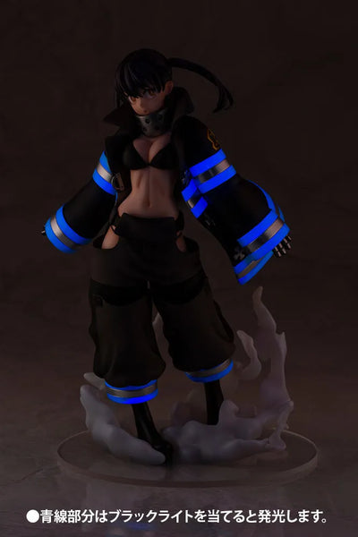 Enn Enn no Shouboutai - Kotatsu Tamaki - ARTFX J - 1/8 - 2021 Re-release (Kotobukiya)ㅤ – Kotobukiya – ActionFigure Brasil — detalhe do produto