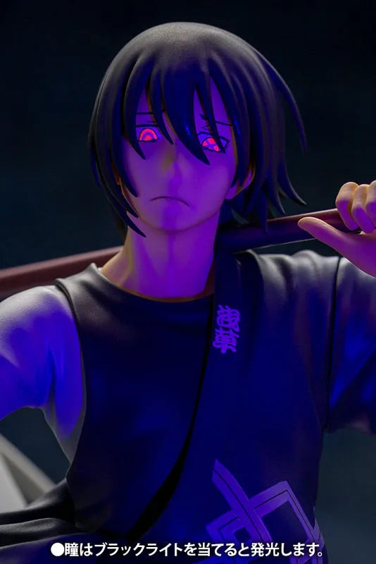 Enn Enn no Shouboutai - Shinmon Benimaru - ARTFX J - 1/8 (Kotobukiya)ㅤ – Kotobukiya – ActionFigure Brasil