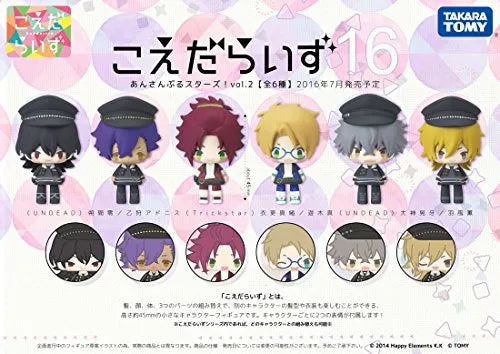 Ensemble Stars! - Koedarize - Koedarize Ensemble Stars! Vol.2ㅤ – Takara Tomy – ActionFigure Brasil