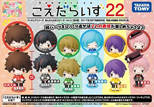 Ensemble Stars! - Morisawa Chiaki - Koedarize - Koedarize Ensemble Stars! Vol.4 (Takara Tomy)ㅤ – Takara Tomy – ActionFigureBrasil