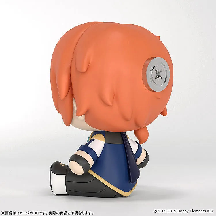 Ensemble Stars!! - Tsukinaga Leo - Huggy Good Smile (Good Smile Arts Shanghai, Good Smile Company)ㅤ – Good Smile Arts Shanghai – ActionFigureBrasil