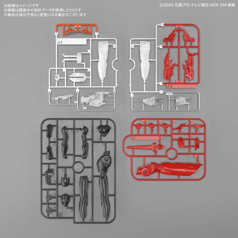 ENTRY GRADE Kamen Rider Saber Plastic Modelㅤ – Bandai Spirits – ActionFigure Brasil