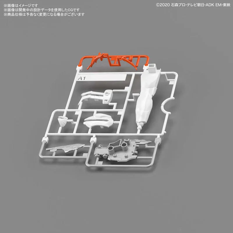 ENTRY GRADE Kamen Rider Saber Plastic Modelㅤ – Bandai Spirits – ActionFigure Brasil