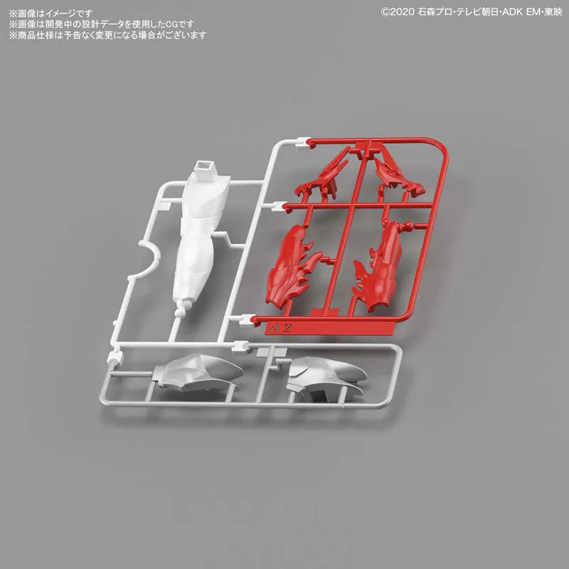 ENTRY GRADE Kamen Rider Saber Plastic Modelㅤ – Bandai Spirits – ActionFigure Brasil