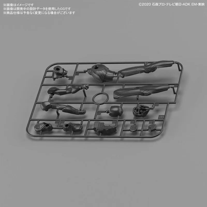 ENTRY GRADE Kamen Rider Saber Plastic Modelㅤ – Bandai Spirits – ActionFigure Brasil