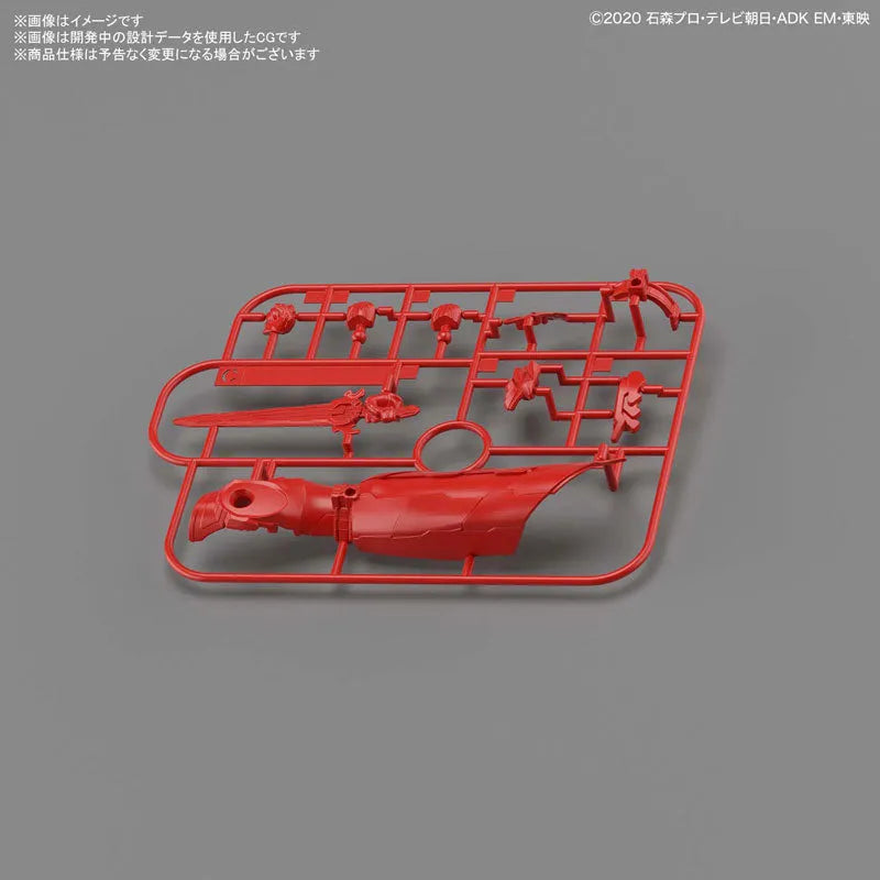 ENTRY GRADE Kamen Rider Saber Plastic Modelㅤ – Bandai Spirits – ActionFigure Brasil