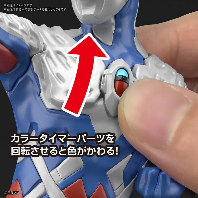 ENTRY GRADE Ultraman Zero Plastic Modelㅤ – Bandai Spirits – ActionFigure Brasil
