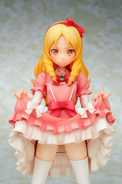 Eromanga Sensei - Yamada Elf - 1/7 (Ques Q)ㅤ – quesQ – ActionFigure Brasil — ambientada