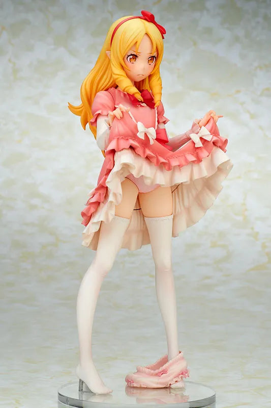 Eromanga Sensei - Yamada Elf - 1/7 (Ques Q)ㅤ – quesQ – ActionFigure Brasil