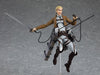 Erwin Smith Figma - ActionFigure Brasil