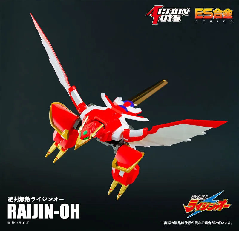 ES Gokin - Zettai Muteki Raijin-Oh - Raijin-Oh (ACTION TOYS)ㅤ – ACTION TOYS – ActionFigure Brasil
