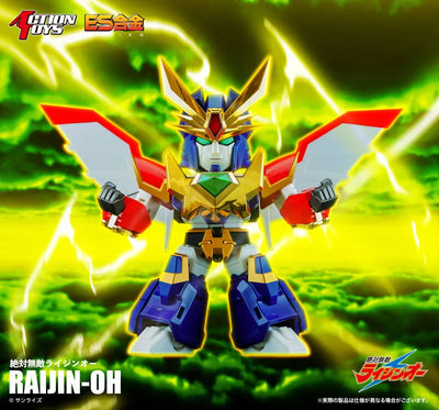 ES Gokin - Zettai Muteki Raijin-Oh - Raijin-Oh (ACTION TOYS)ㅤ – Action Toys – ActionFigureBrasil — embalagem