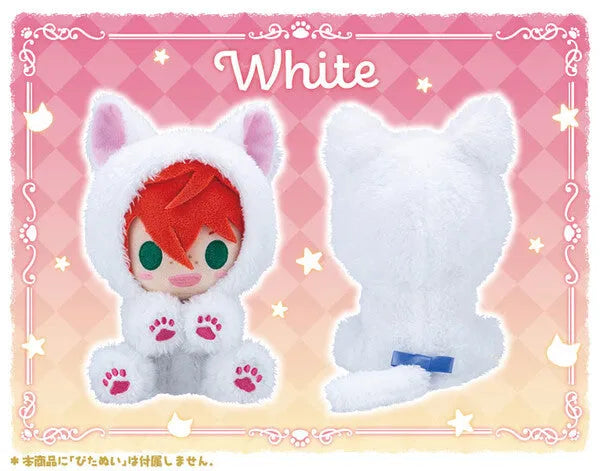 es Series nino - Nuigurumi Fuku - Pitanui Mode - Kigurumi Neko, White (Kotobukiya)ㅤ – Kotobukiya – ActionFigureBrasil