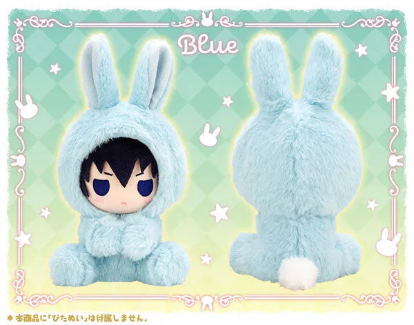 es Series nino - Nuigurumi Fuku - Pitanui Mode - Kigurumi Usagi, Blue (Kotobukiya)ㅤ – Kotobukiya – ActionFigureBrasil