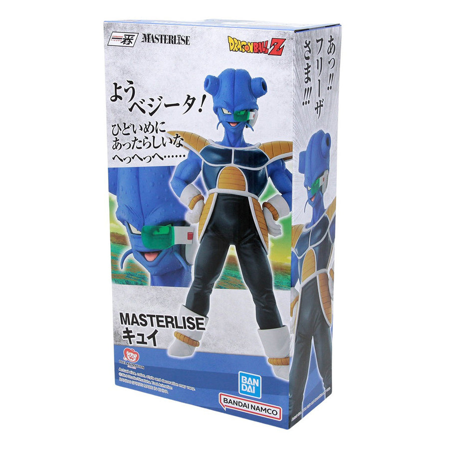 ESTÁTUA BANDAI ICHIBANSHO DRAGON BALL Z FRIEZA ARMY - CUI (63698)