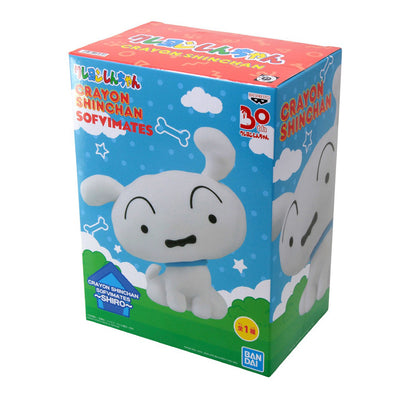 ESTÁTUA BANPRESTO CRAYON SHINCHAN - SHIRO (18485)
