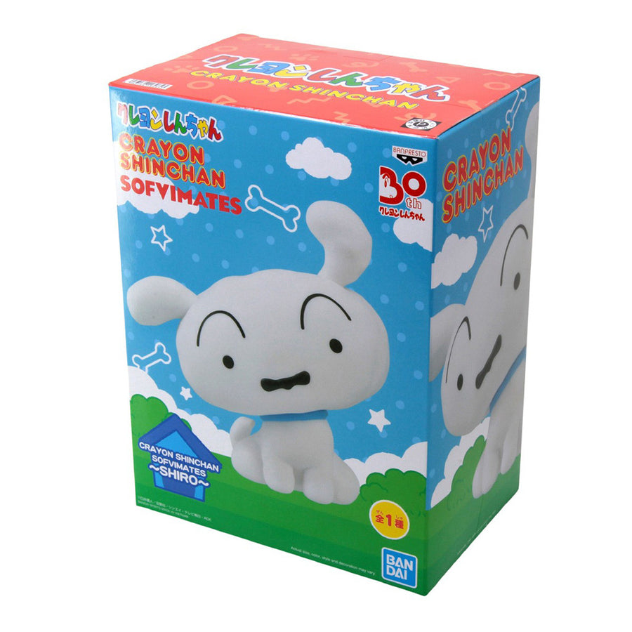 ESTÁTUA BANPRESTO CRAYON SHINCHAN - SHIRO (18485)