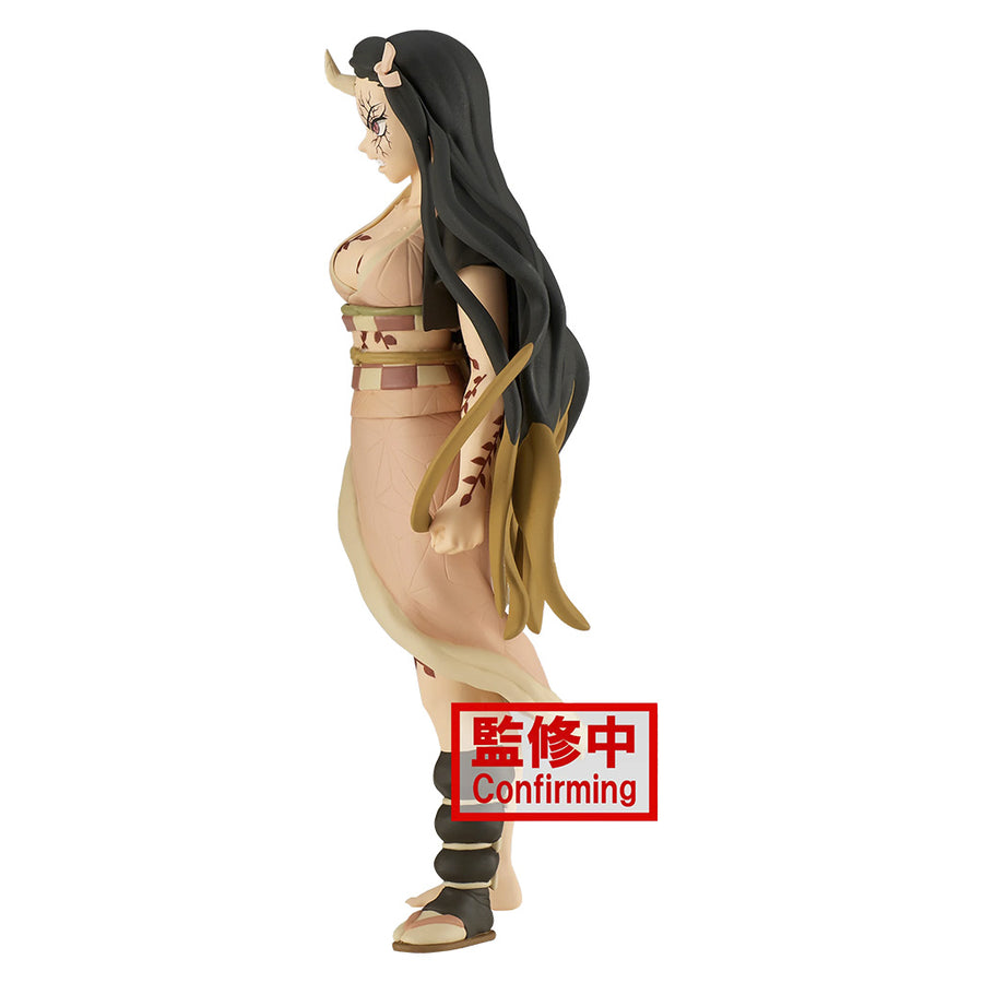 ESTÁTUA BANPRESTO DEMON SLAYER: KIMETSU NO YAIBA - KAMADO NEZUKO (19458)
