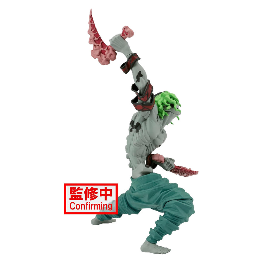 ESTÁTUA BANPRESTO DEMON SLAYER: KIMETSU NO YAIBA VIBRATION STARS - GYUTARO (84876)