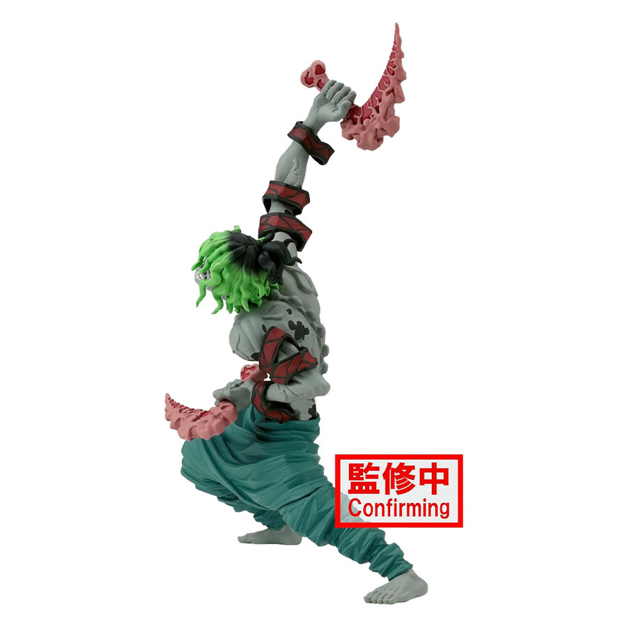 ESTÁTUA BANPRESTO DEMON SLAYER: KIMETSU NO YAIBA VIBRATION STARS - GYUTARO (84876)