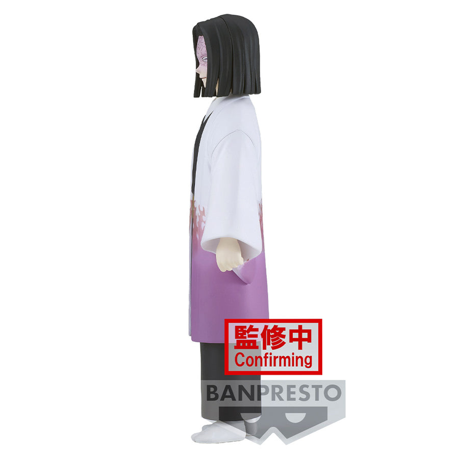 ESTÁTUA BANPRESTO DEMON SLAYER: KIMETSU NO YAIBA VOL.29 - KAGAYA UBUYASHIKI (19575)
