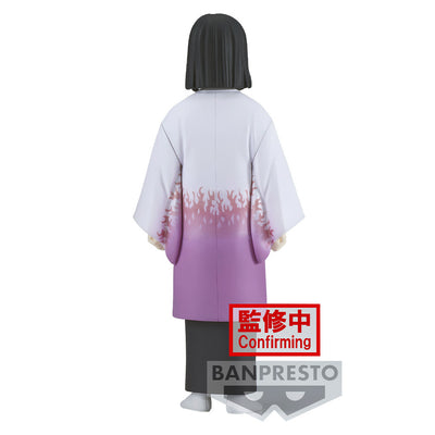 ESTÁTUA BANPRESTO DEMON SLAYER: KIMETSU NO YAIBA VOL.29 - KAGAYA UBUYASHIKI (19575)