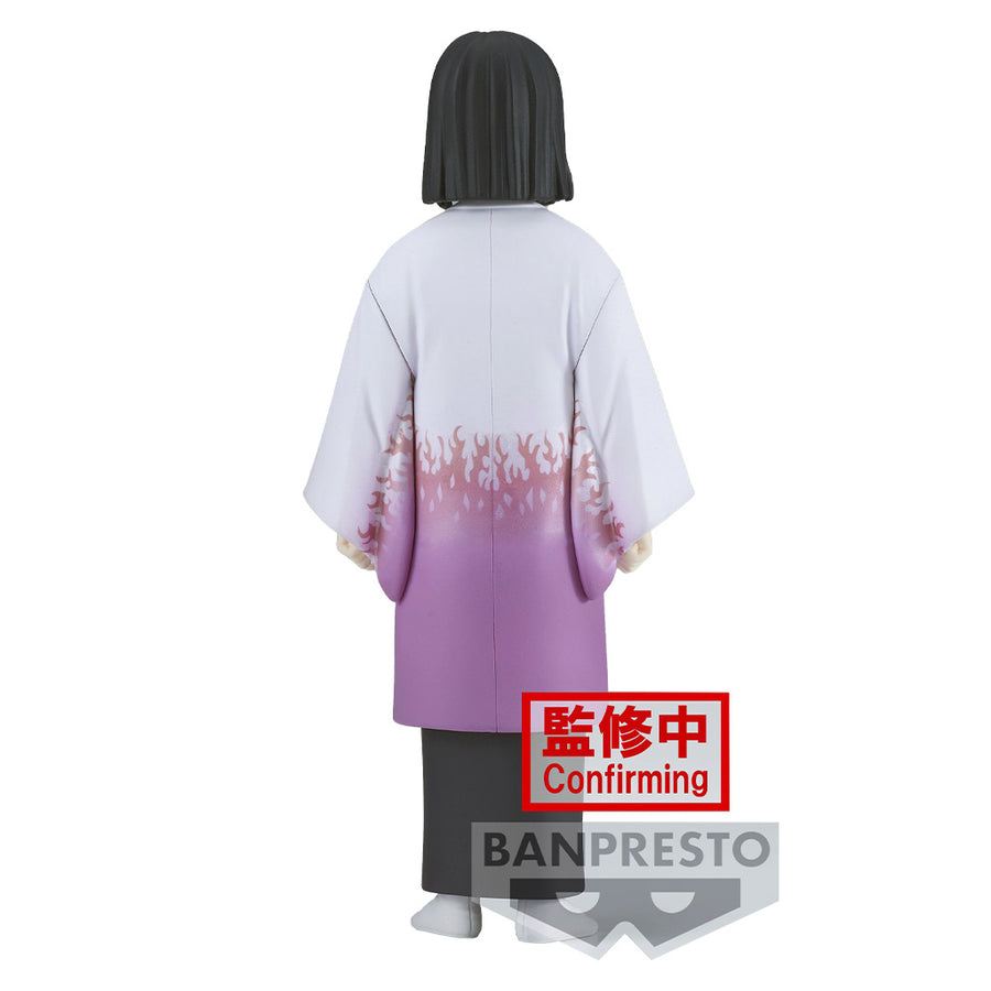 ESTÁTUA BANPRESTO DEMON SLAYER: KIMETSU NO YAIBA VOL.29 - KAGAYA UBUYASHIKI (19575)