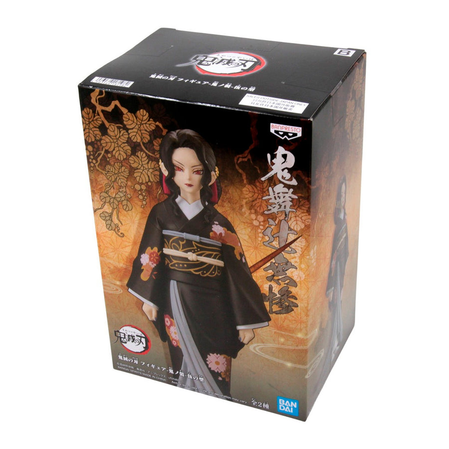 ESTÁTUA BANPRESTO DEMON SLAYER - MUZAN KIBUTSUJI (VOL.5)