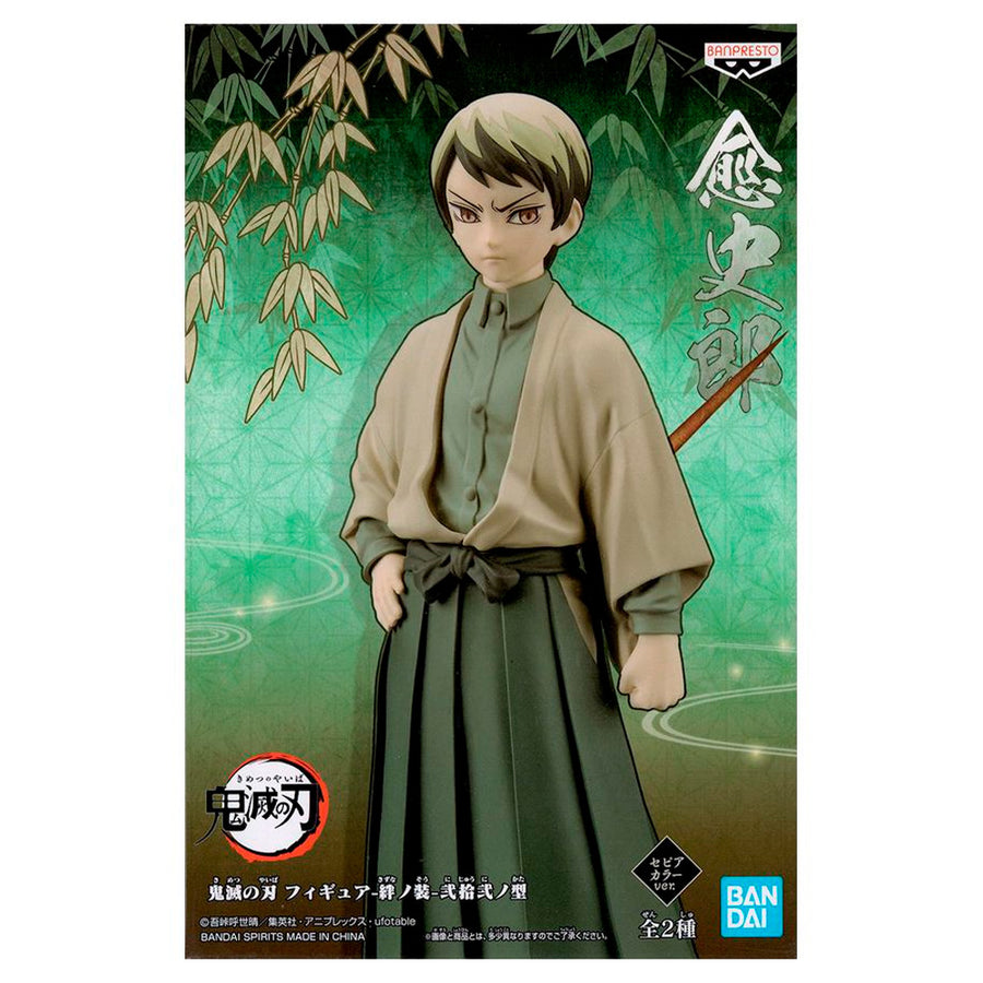 ESTÁTUA BANPRESTO DEMON SLAYER V.22 - YUSHIRO (VERSÃO A)