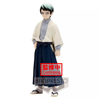 ESTÁTUA BANPRESTO DEMON SLAYER VOL.21 - YUSHIRO YAMAMOTO (VERSÃO B)