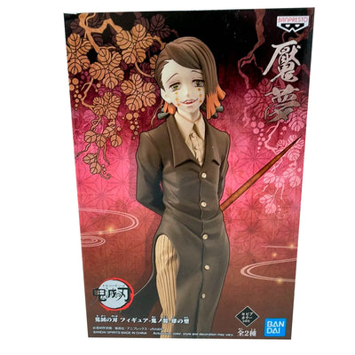 ESTÁTUA BANPRESTO DEMON SLAYER VOL.4 - ENMU (VERSÃO A)