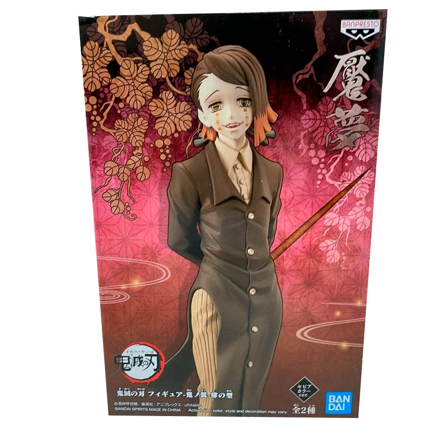 ESTÁTUA BANPRESTO DEMON SLAYER VOL.4 - ENMU (VERSÃO A)