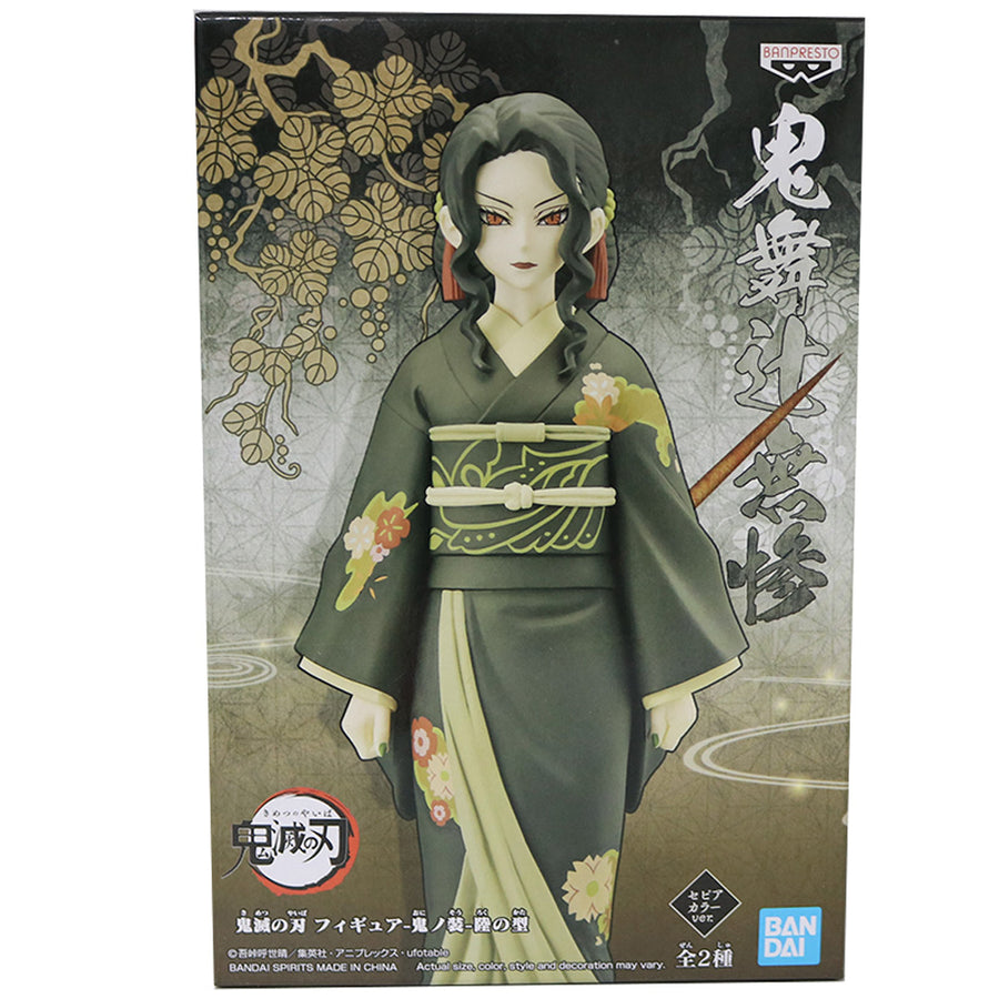 ESTÁTUA BANPRESTO DEMON SLAYER VOL.6 - MUZAN KIBUTSUJI (VERSÃO A)