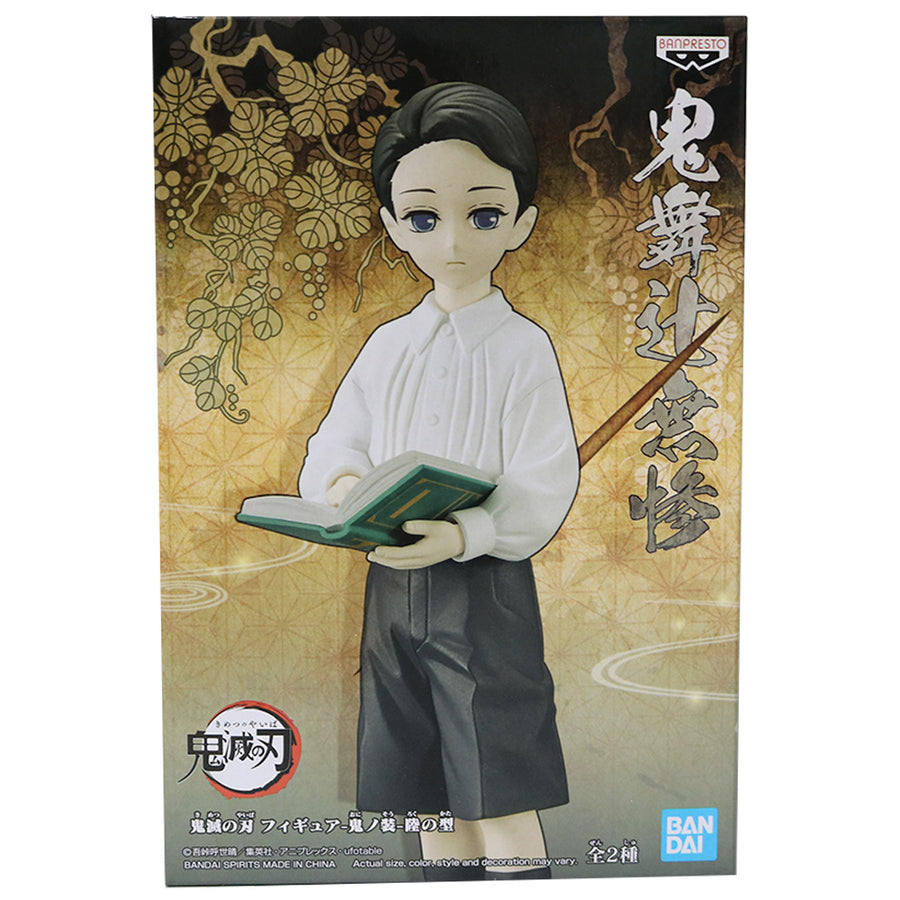 ESTÁTUA BANPRESTO DEMON SLAYER VOL.6 - YUSHIRO (VERSÃO B)
