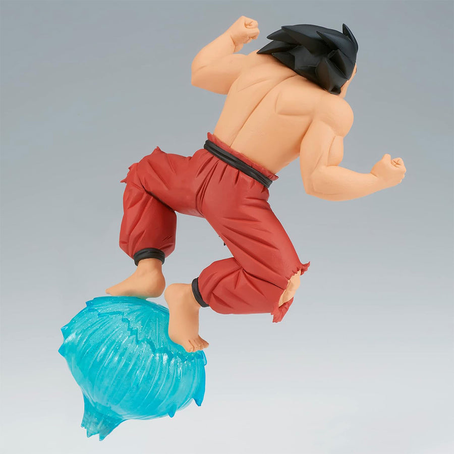 ESTÁTUA BANPRESTO DRAGON BALL Z GX MATERIA - SON GOKU (81790)