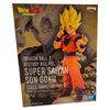 Estátua Banpresto Dragon Ball Z History Box Vol.2 - Son Goku