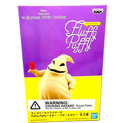 ESTÁTUA BANPRESTO FLUFFY PUFFY NIGHTMARE BEFORE CHRISTMAS - OOGIE BOOGIE