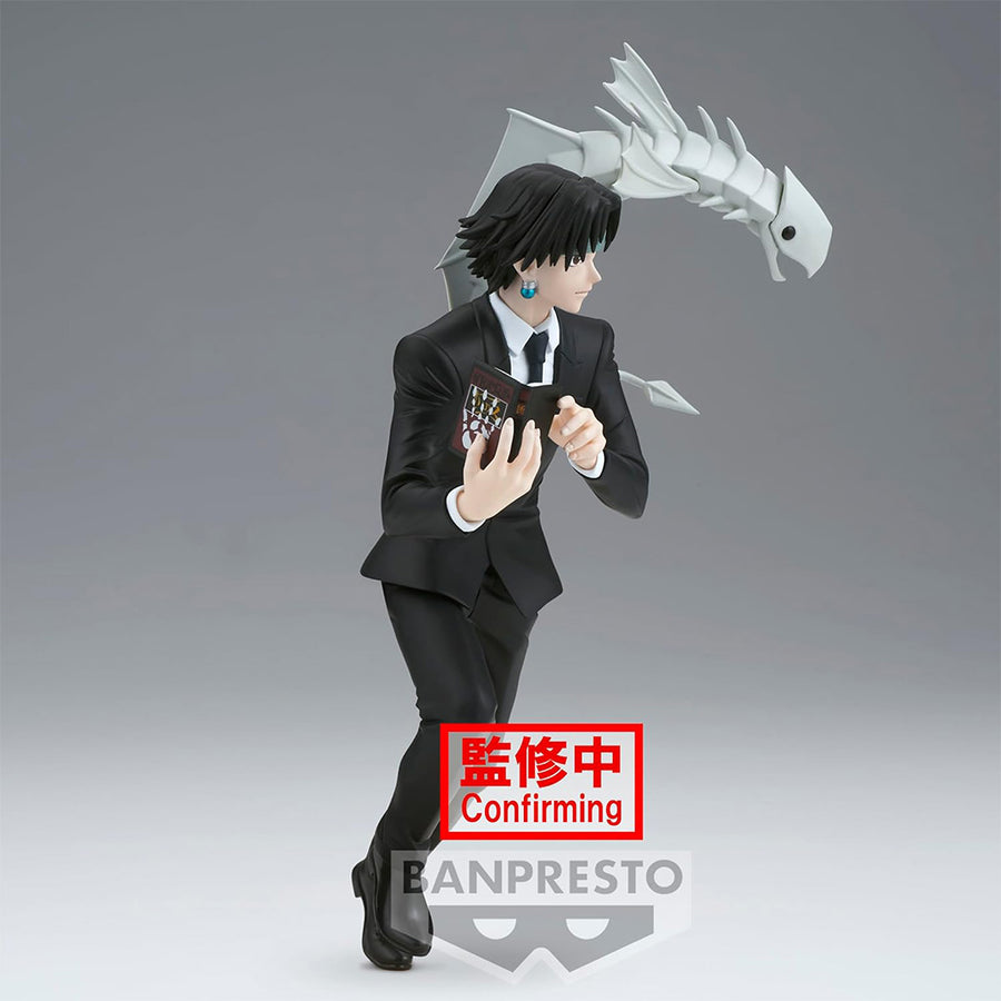ESTÁTUA BANPRESTO HUNTER X HUNTER VIBRATION STARS - STAR-QUWROF (88865)