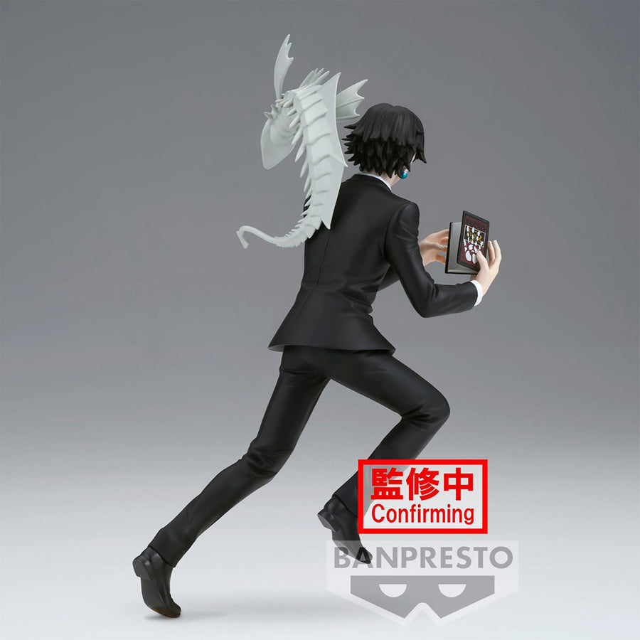 ESTÁTUA BANPRESTO HUNTER X HUNTER VIBRATION STARS - STAR-QUWROF (88865)