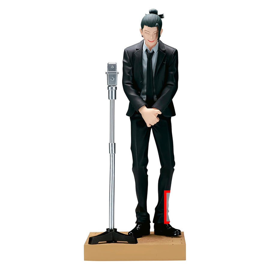ESTATUA DIORAMA BANPRESTO JUJUTSU KAISEN - SUGURU GETO (90952)