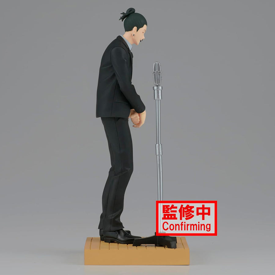 ESTATUA DIORAMA BANPRESTO JUJUTSU KAISEN - SUGURU GETO (90952)